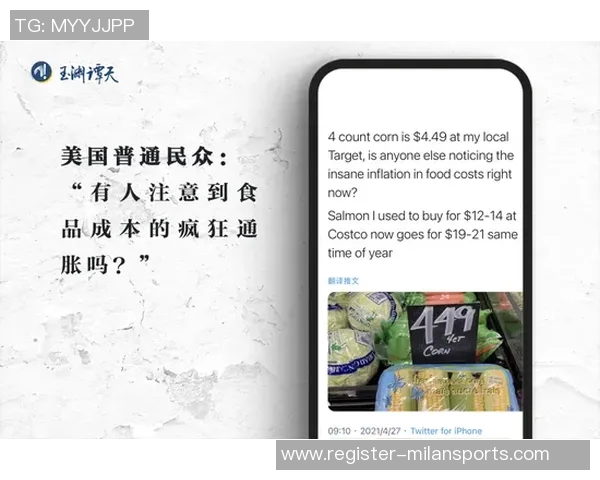 英超对话张敏畅谈乒乓球生涯与成就的背后故事